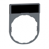  Harmony - porte-tiquette plat 
