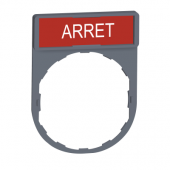  Harmony - porte-tiquette plat 