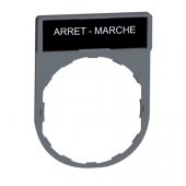  Harmony - porte-tiquette plat 