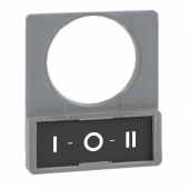  Harmony - porte-tiquette plat 