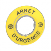  Harmony - tiquette circulaire 