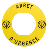  Harmony - tiq plate - jaune - 