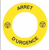  Harmony tiquette circulaire O 