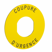  Harmony - tiquette plate - ja 