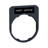  Harmony - porte-tiquette plat 