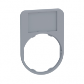  Harmony - porte-tiquette plat 