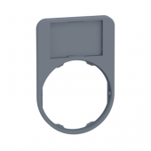  Harmony - porte-tiquette plat 