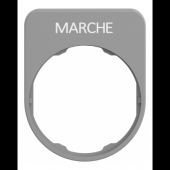  Harmony - plaque signaletique 
