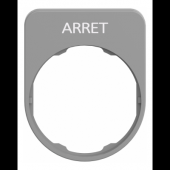  Harmony - plaque signaletique 