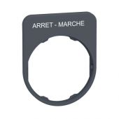  LEGEND PLATE-ARRET-MARCHE MARK 