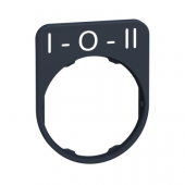  Harmony - porte-tiquette plat 