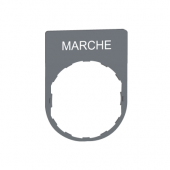  Harmony - tiquette plate - 30 