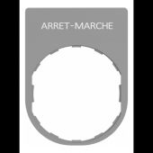  Harmony - tiquette plate - 30 