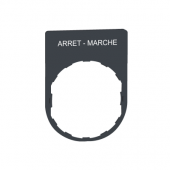  Harmony - tiquette plate - 30 