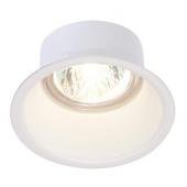  DORENDO, spot encastr intrie 