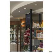  ASSO 300, LED, applique, blanc 