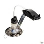  PIKA, spot encastr intrieur, 