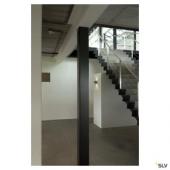  SOLID CUBE, applique intrieur 