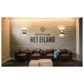  FENDA, applique intrieure, ba 