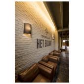  FENDA, applique intrieure, ba 