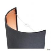  FENDA, abat jour demi-cercle, 