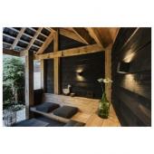  SITRA CUBE, applique extrieur 