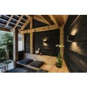  SITRA CUBE, applique ext�rieur 