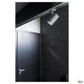  ENOLA B TRACK, spot gris, GU10 