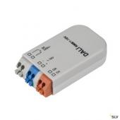  Interface DALI, intrieur, gri 