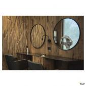  DIO FLEX PLATE LED applique, n 