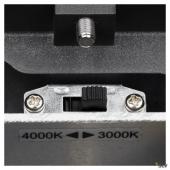  ENOLA, applique extrieure, ro 