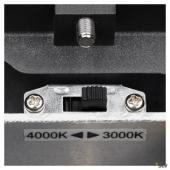  ENOLA, applique ext, rond, L, 