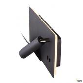  SOMNILA SPOT, applique int. li 