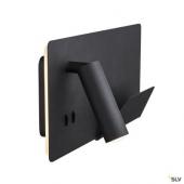  SOMNILA SPOT, applique int. li 