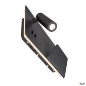  SOMNILA SPOT, applique int. li 