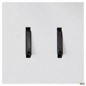  SOMNILA FLEX, applique int. li 