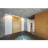  OCULUS, spot encastr� int�rieu 