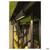  SIGHT MOVE, spot rail 3 alluma 