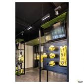  SIGHT MOVE, spot rail 3 alluma 