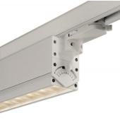  SIGHT MOVE, spot rail 3 alluma 