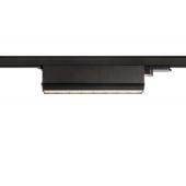  SIGHT MOVE, spot rail 3 alluma 