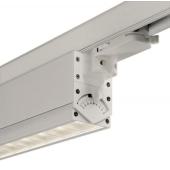  SIGHT MOVE, spot rail 3 alluma 