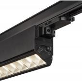  SIGHT MOVE, spot rail 3 alluma 