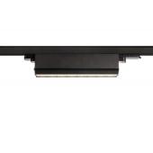  SIGHT MOVE, spot rail 3 alluma 