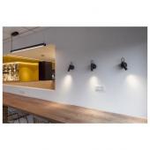  KARPO MAGN, applique intrieur 