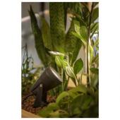  SAMRINA, spot sur piquet ext, 