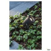  SAMRINA, spot sur piquet ext, 