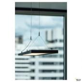  WORKLIGHT, suspension intrieu 