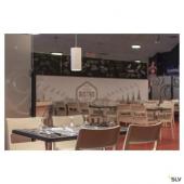  NUMINOSr XL, anneau dcoratif, 