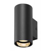  ASTO TUBE, applique murale, cy 